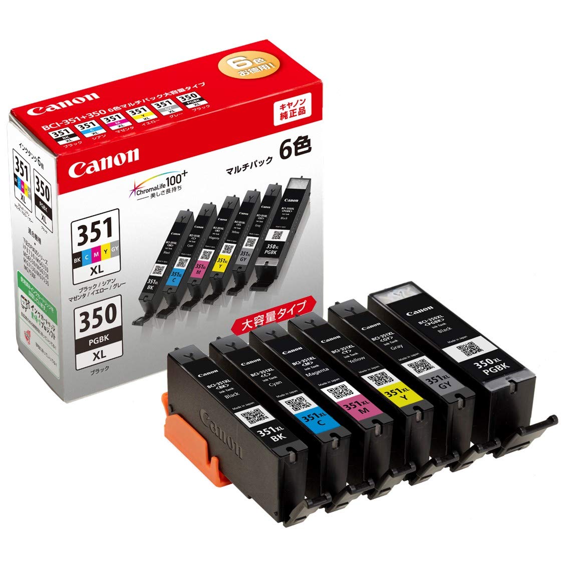 Amazon.co.jp: キヤノン Canon インクタンク BCI-351XL(BK/C/M/Y/GY)+