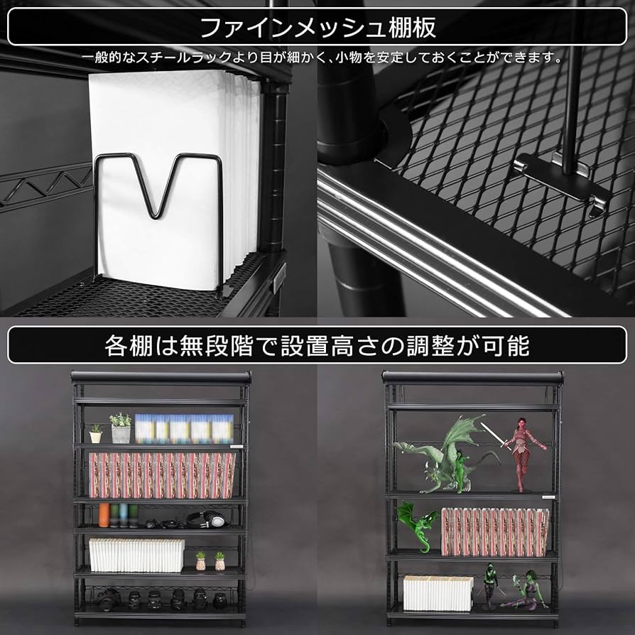 Amazon｜Bauhutte(バウヒュッテ) スクリーンラック (幅100.4×天板25cm