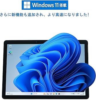 Amazon.co.jp: 【整備済み品】サーフェイス Surface Go3 1926