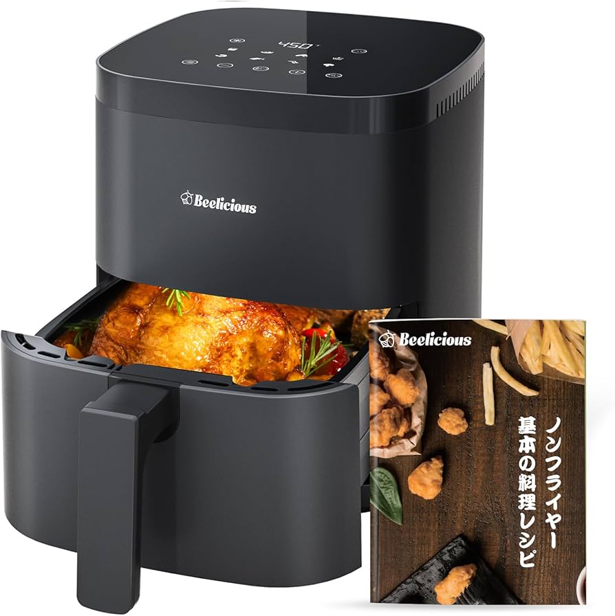 Amazon.co.jp: Beelicious ノンフライヤー 1-5人 230℃ オイルカット