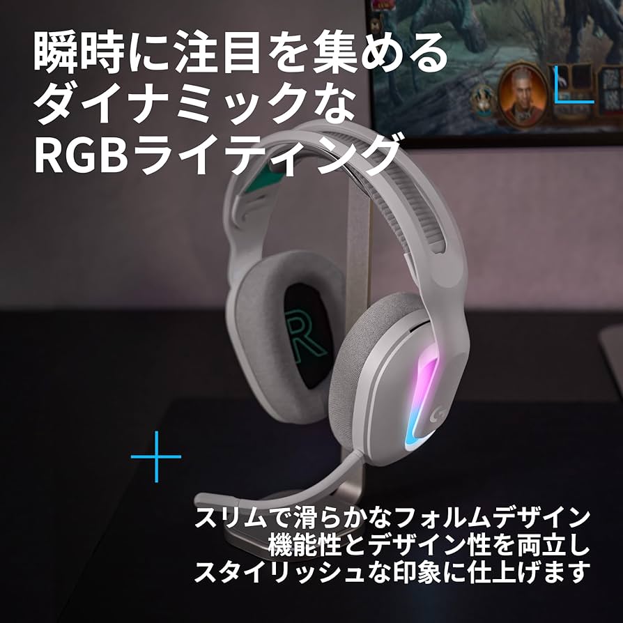 Amazon.co.jp: Logicool G ワイヤレス ゲーミングヘッドセット G522