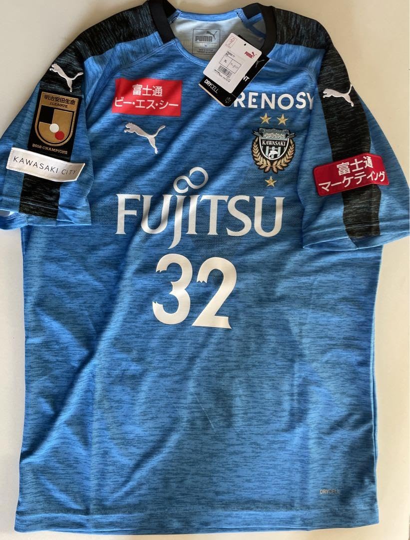 Amazon.co.jp: 三笘薫 川崎フロンターレ ユニフォーム ブライトン 日本