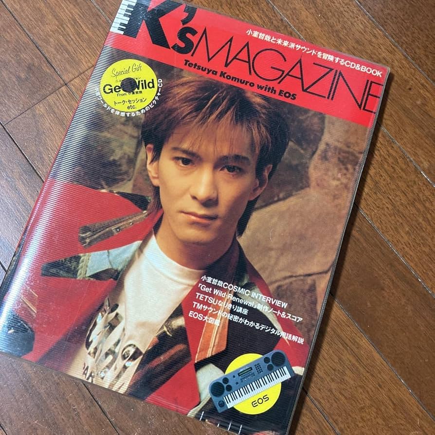 Amazon.co.jp: K's MAGAZINE 小室哲哉 CD付 浅倉大介 小室哲哉と未来派