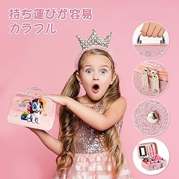 Amazon | Funk Doggie 23PCS メイクおもちゃ おままごと 色が付けない