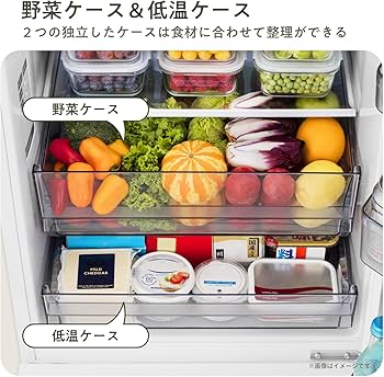 Amazon | ハイセンス 冷蔵庫 幅55cm 257L 自動霜取り ガラスドア