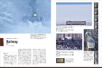 ニコンD7000マニュアル: 名機の系譜を継承する正統派!DXフォーマット