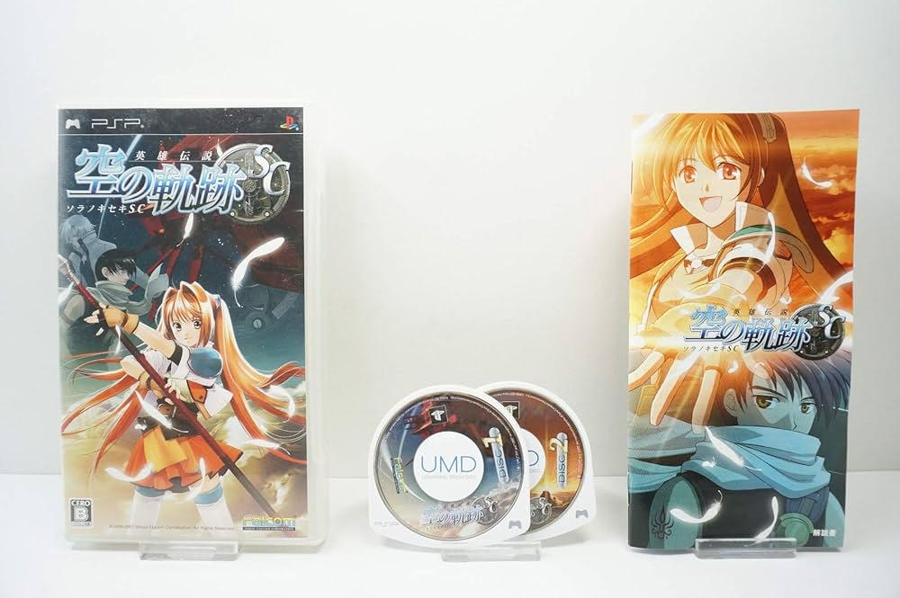 Amazon.co.jp: 英雄伝説 空の軌跡SC - PSP : ゲーム