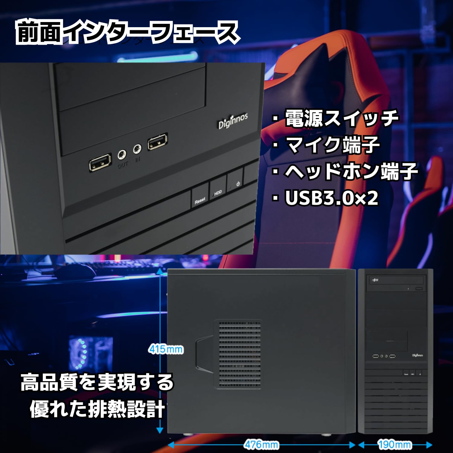 Amazon.co.jp: 【整備済み品】 ゲーミングPC デスクトップ パソコン