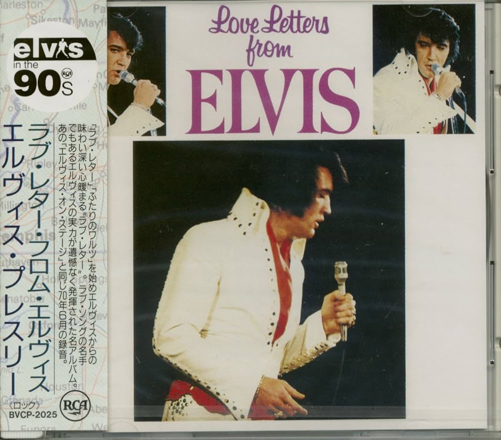 Love Letters From Elvis (1971) Japan Pressing (CD) - Amazon.com Music