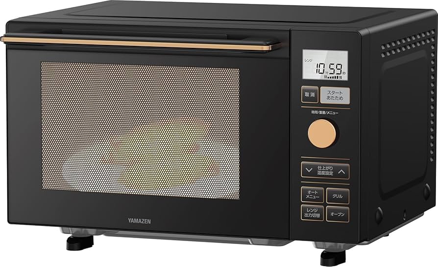 山善 2022年製 電子レンジ NERP-018FV 【公式通販】