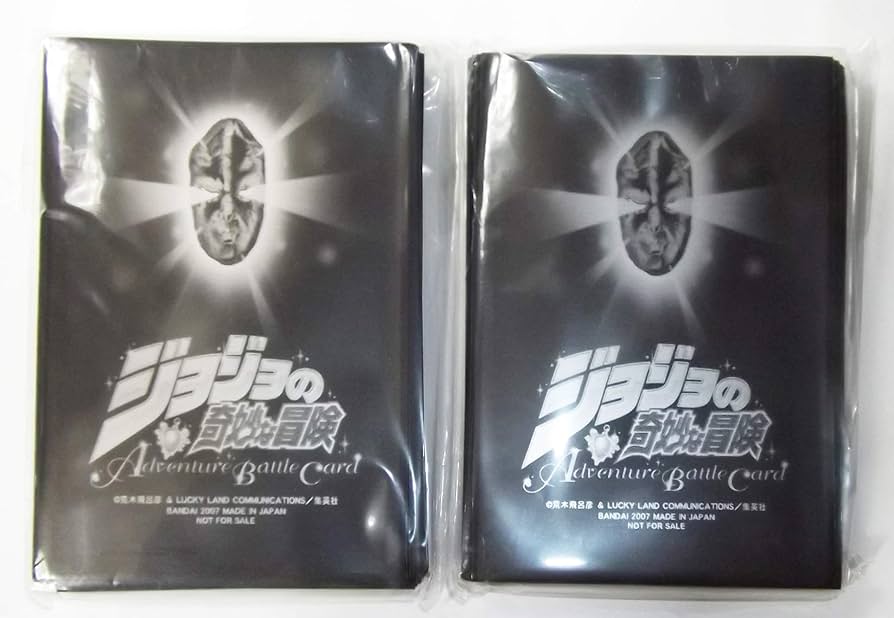 Amazon | ジョジョの奇妙な冒険アドベンチャーバトルカード（ABC） 石