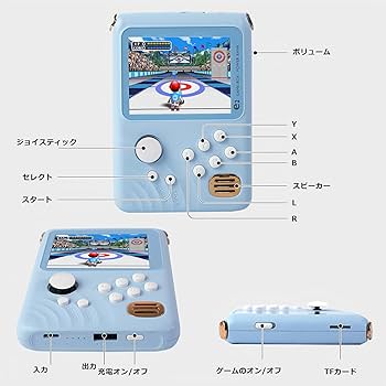 Amazon | NEOCADEポータブルハンドルゲーム機 300種類内蔵 3.2インチ