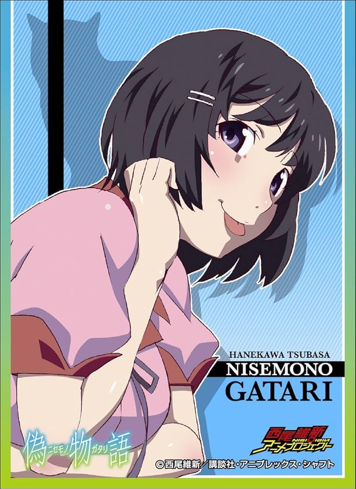 Amazon | エンスカイ(ENSKY) きゃらスリーブコレクション 偽物語 羽川