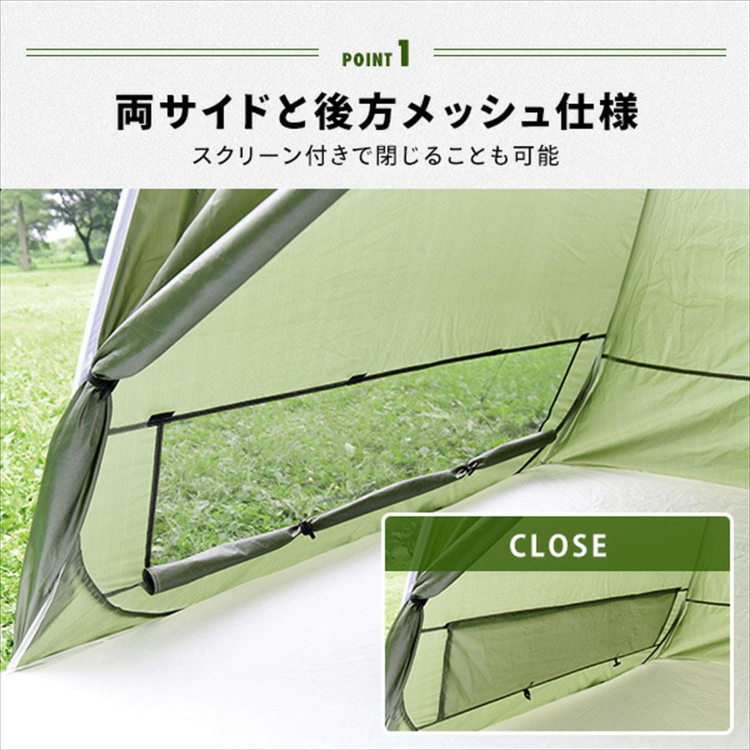 Amazon.co.jp: [山善] キャンパーズコレクション ワンタッチテント