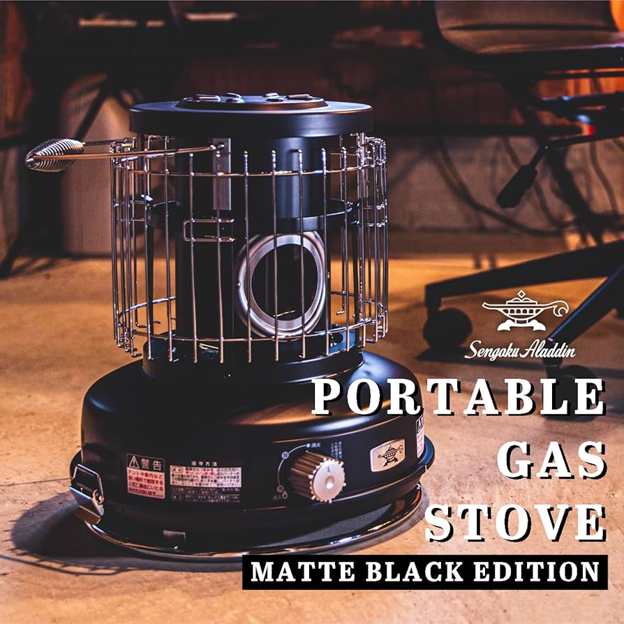 Amazon | Sengoku Aladdin センゴクアラジン 別注カラー ポータブル