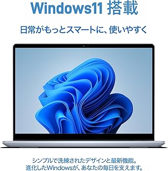 Amazon.co.jp: 【整備済み品】富士通 ノートパソコン A577/15.6型 フル