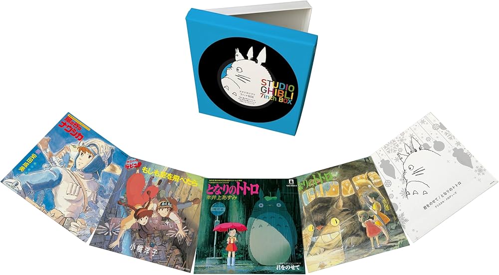 Amazon.com: Studio Ghibli - 7-inch Box Set - 2025 Press Limited