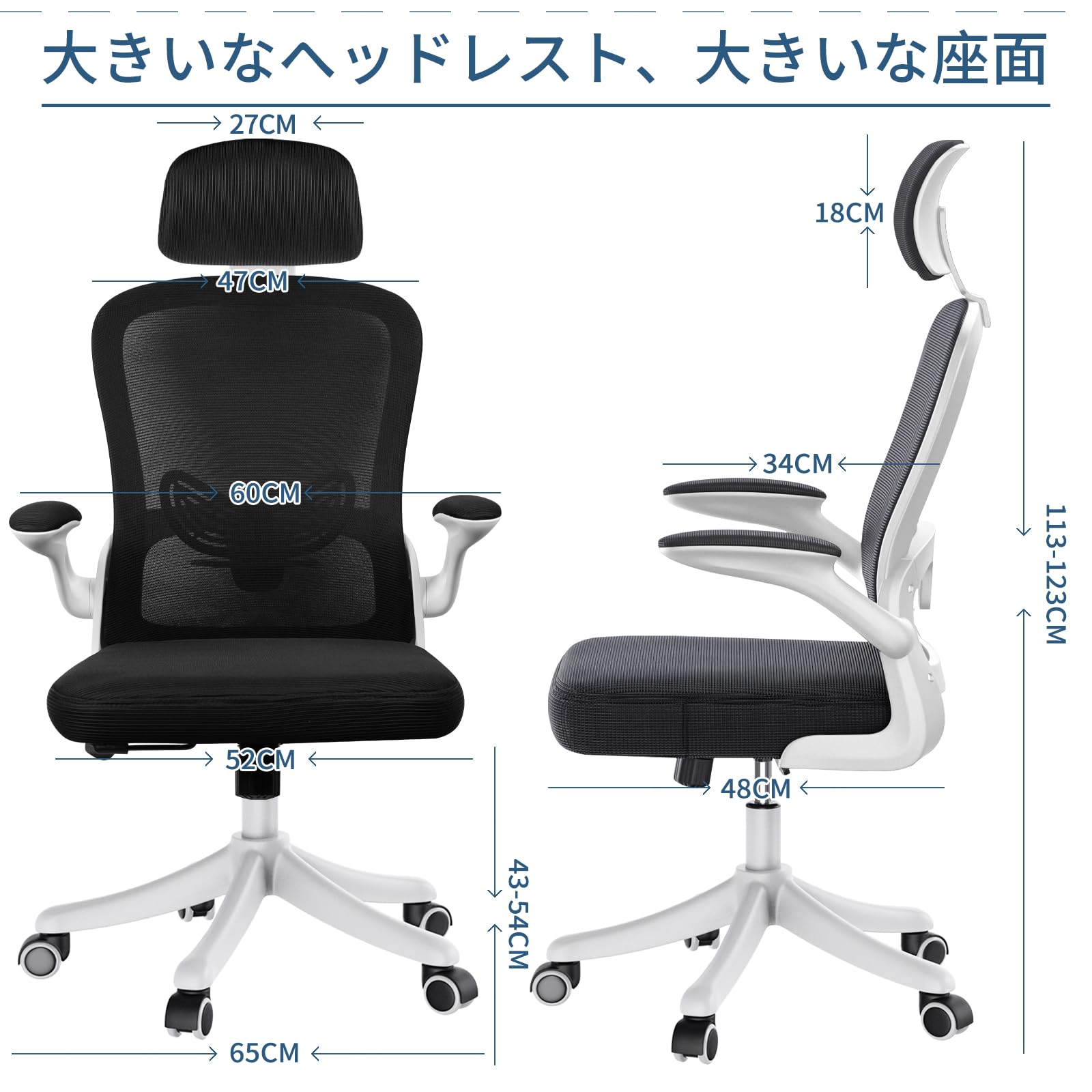Amazon | オフィスチェア ZXhome デスクチェア 椅子 パソコンチェア
