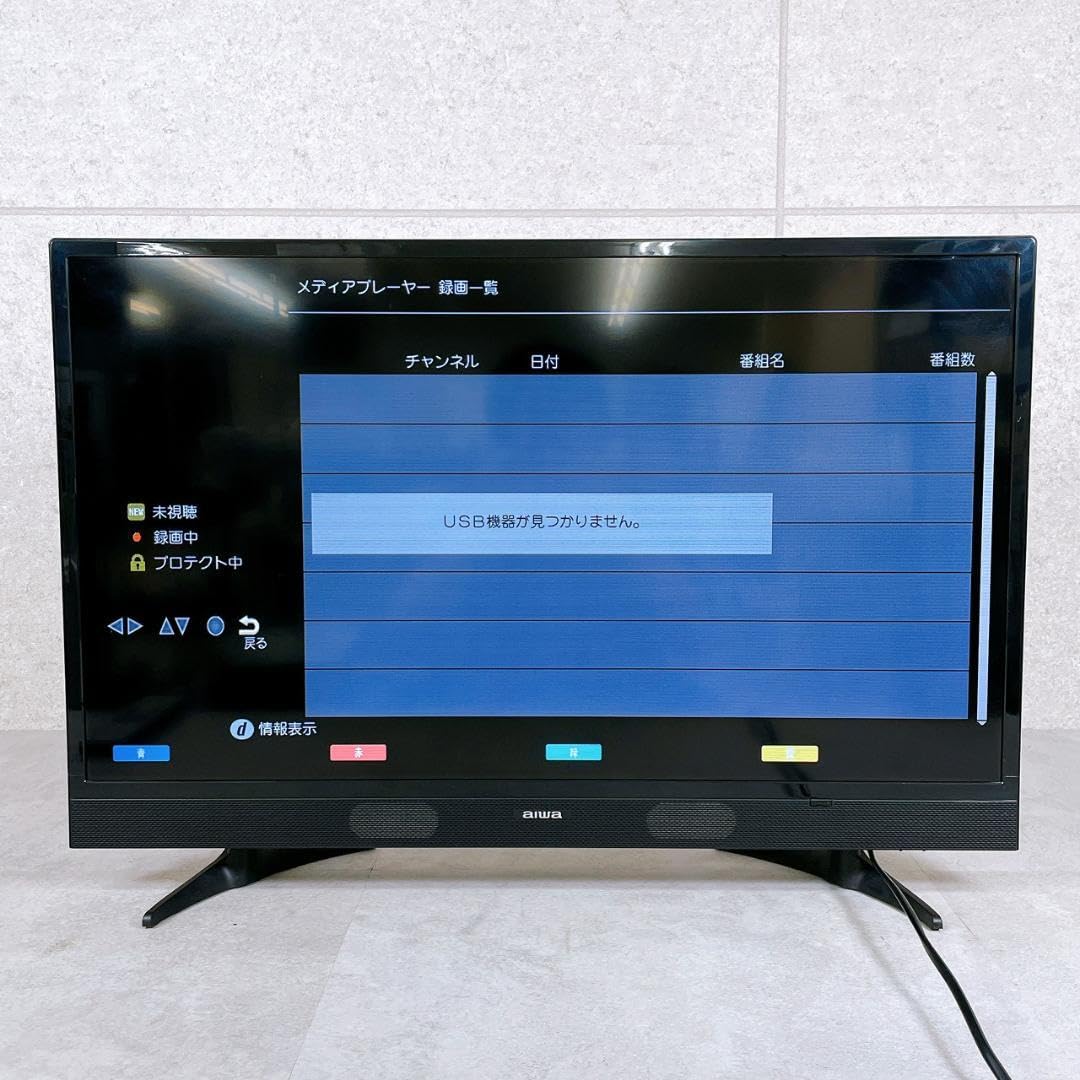 Amazon | TV-32HF10W 液晶テレビ aiwa [32V型 /ハイビジョン] | テレビ