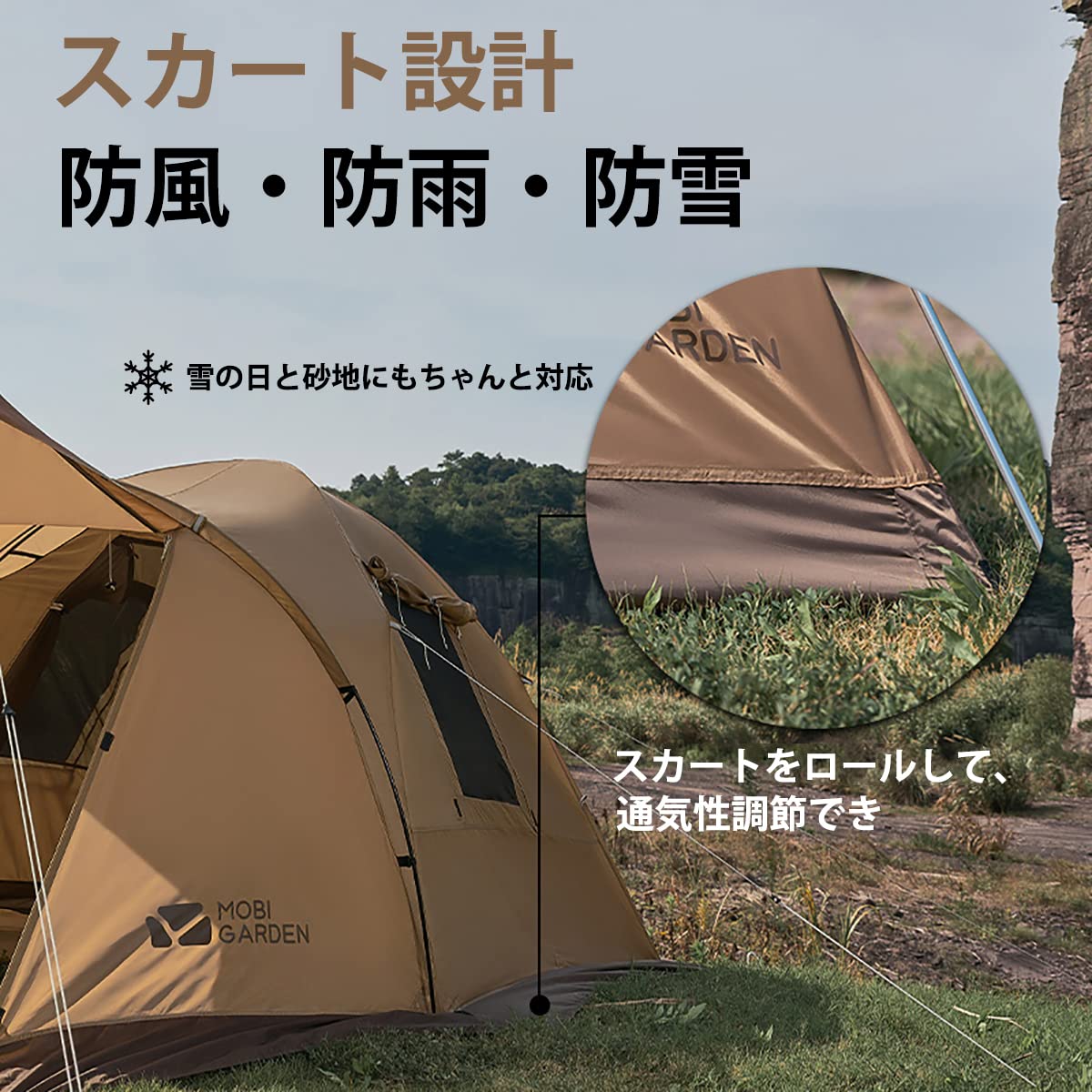 Amazon.co.jp: MOBI GARDEN テント 3人用 軽量 コンパクト 二重層 設営