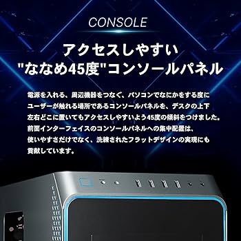 Amazon.co.jp: GALLERIA ガレリア ゲーミングPC XA7C-R48 Core i7