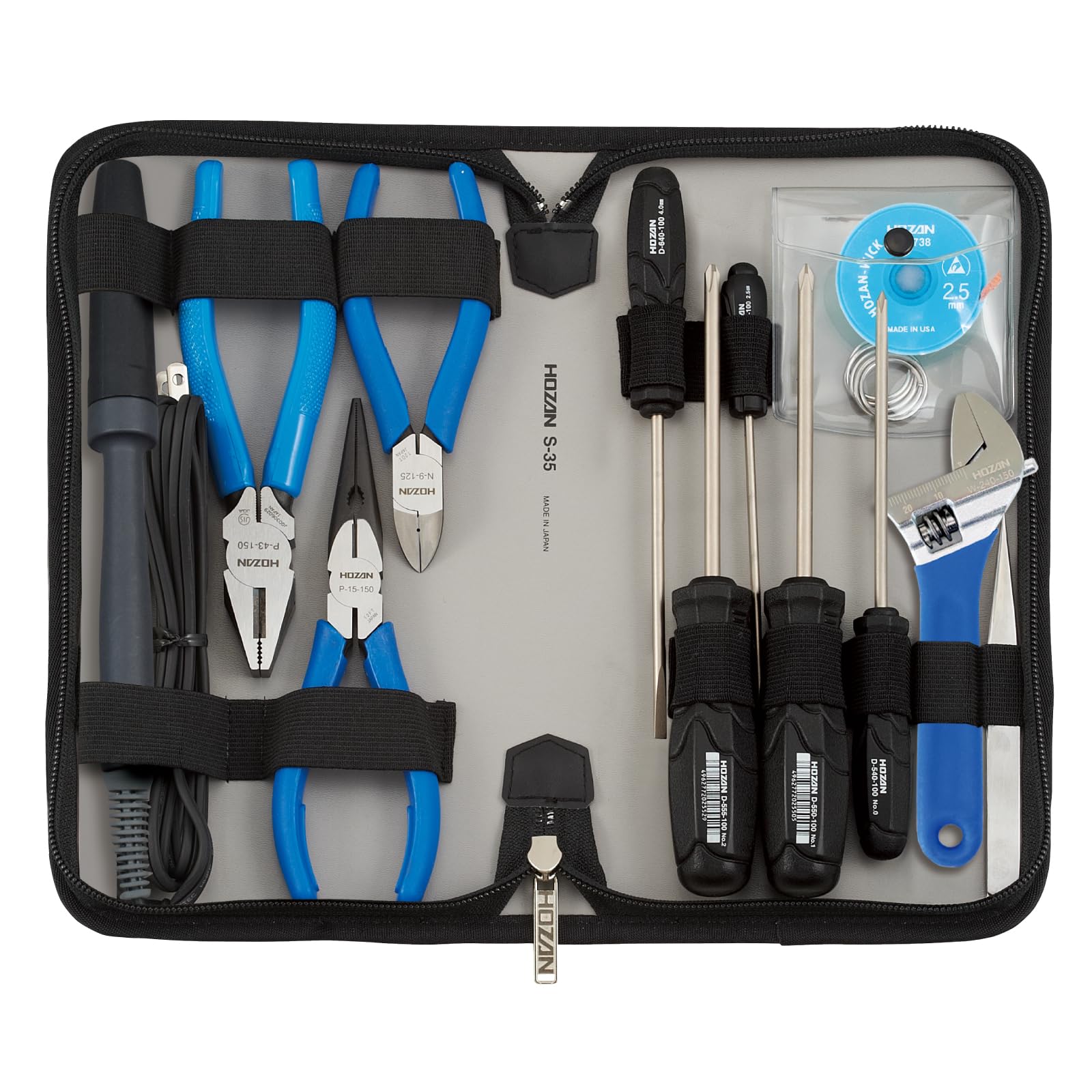 Amazon | ホーザン(HOZAN) 工具セット 入組13点 工場、学校、研究所の