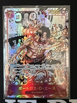 Amazon.co.jp: one piece ワンピースカードゲーム コミパラ エース 品