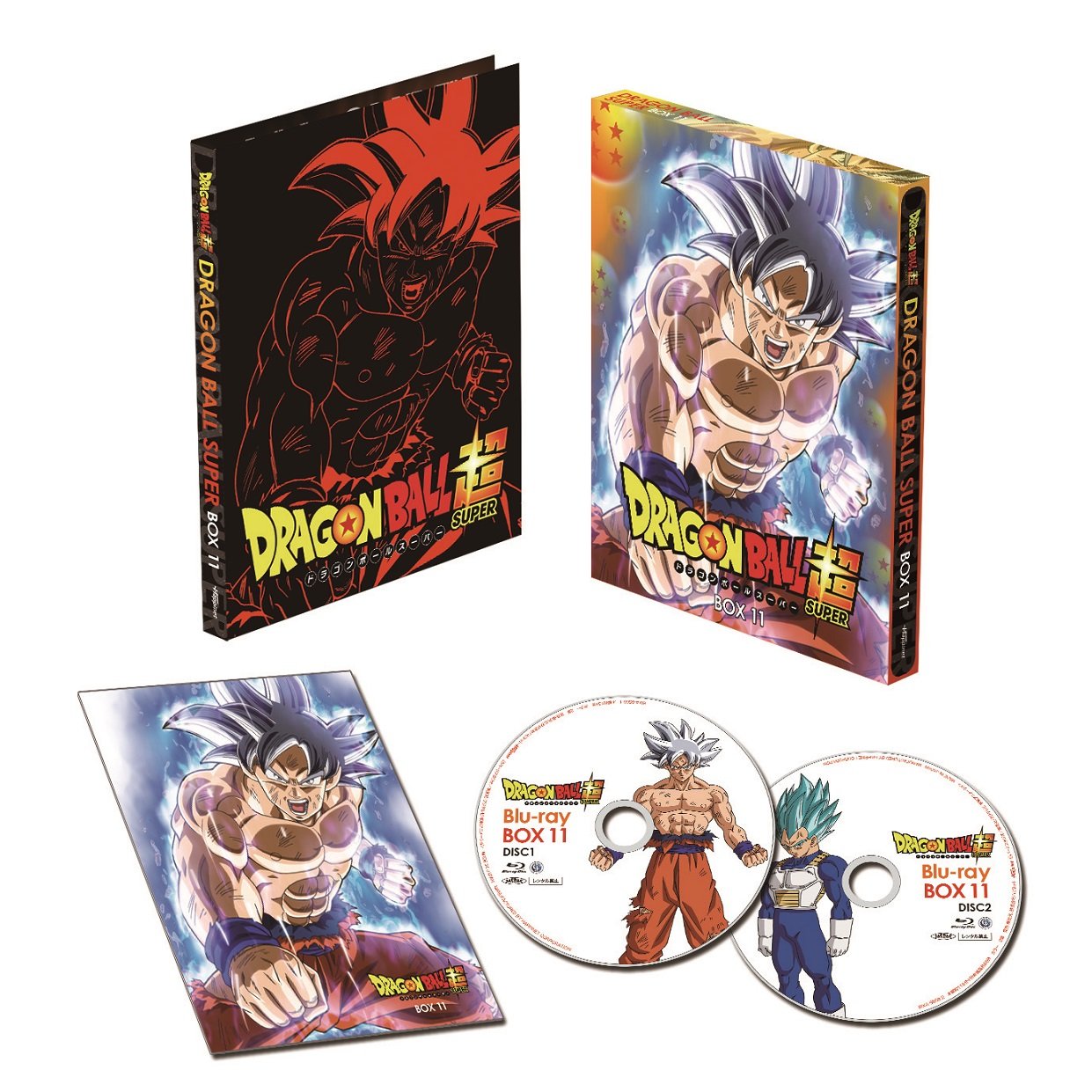 Amazon.co.jp: ドラゴンボール超 Blu-ray BOX11 : 野沢雅子, 堀川