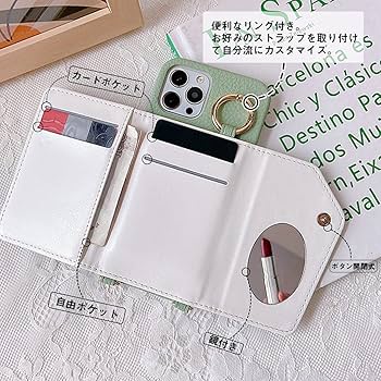 Amazon.co.jp: iPhone11pro max ケース ショルダー付き スマホケース