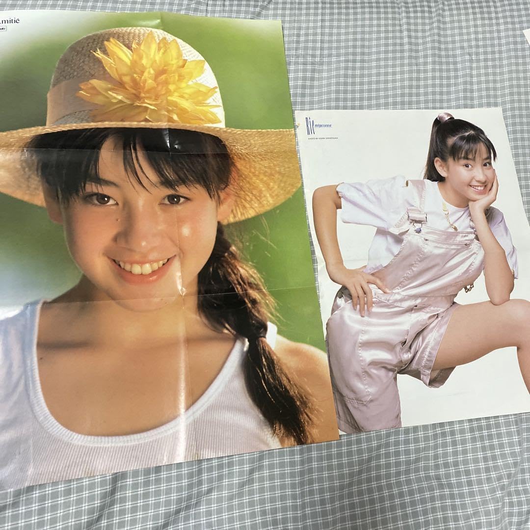 Amazon.co.jp: 宮沢りえ ポスター 2枚セット 15歳前後 : おもちゃ