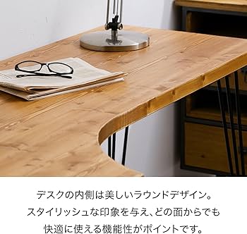 Amazon | LOWYA ロウヤ ワークデスク ヴィンテージ L字 木製