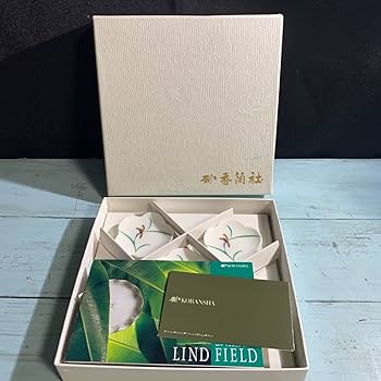 Amazon.co.jp: 香蘭社 箸置き リンドフィールド 箸置 香蘭社 おはし