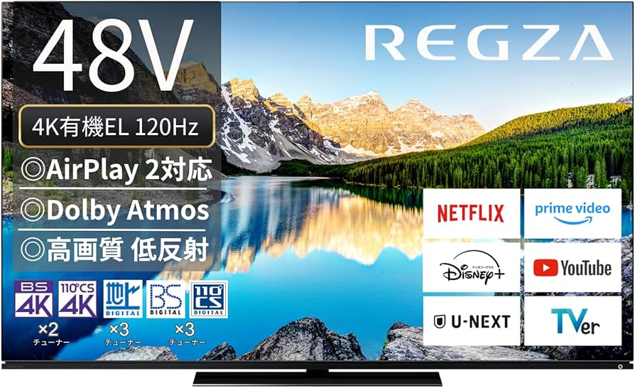 Amazon.co.jp: REGZA テレビ 48インチ 4K 有機ELテレビ 48X8900L 4K