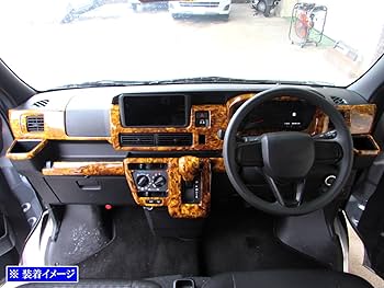 Amazon | BRIGHTZ ハイゼットデッキバン S700W S710W インテリアパネル