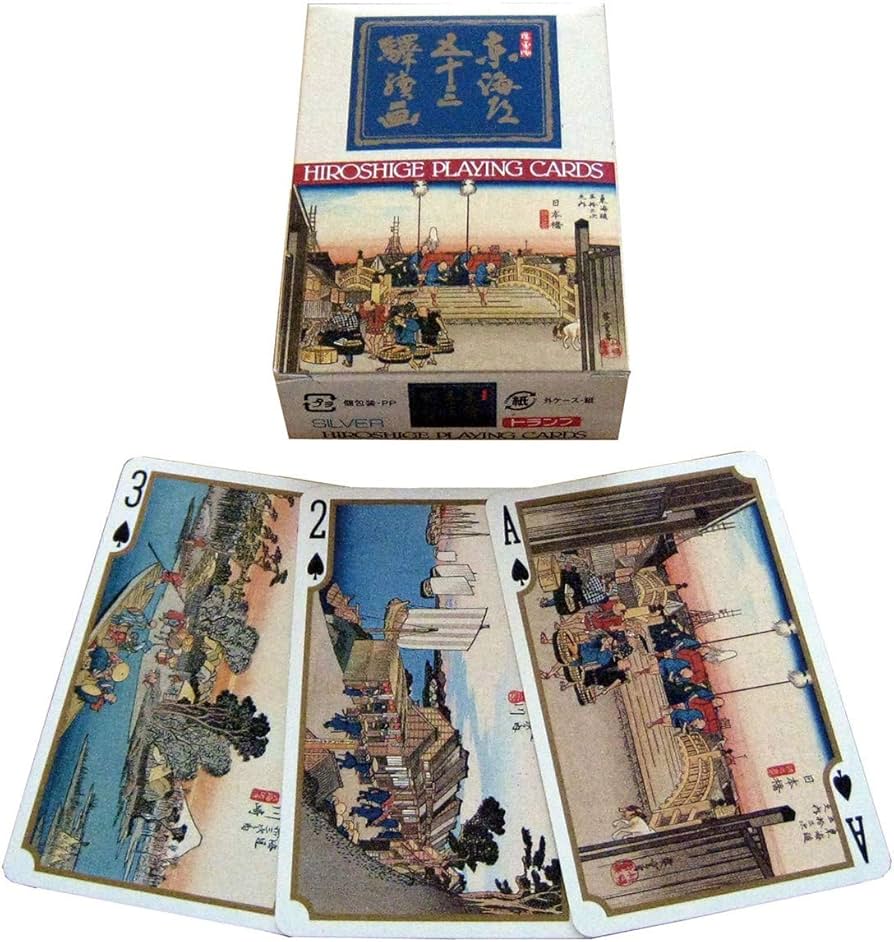 Amazon.co.jp: 歌川広重 東海道五十三次 トランプ ゴールド : おもちゃ