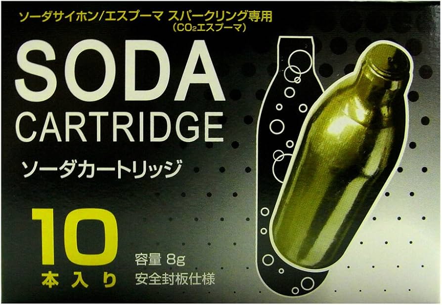 Amazon.co.jp : ソーダサイフォン エスプーマ スパークリング 泡