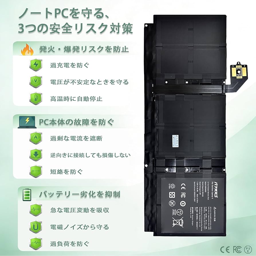 バッテリー◎】 Surface Laptop 4G/128G Office Amazon.co.jp