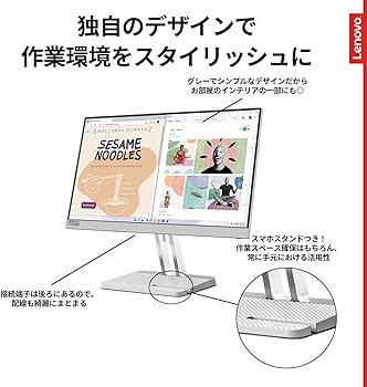 Amazon.co.jp: Lenovo L22e-40 モニター (21.45インチ VA WLED液晶 FHD