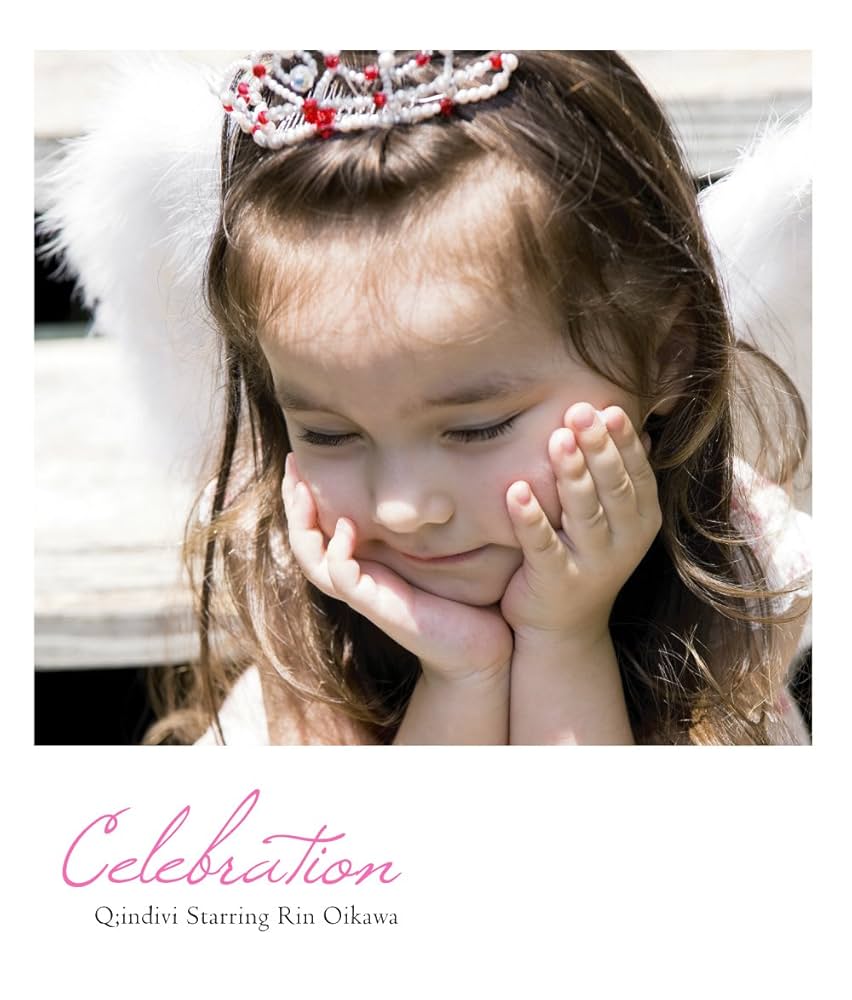 Amazon.co.jp: Celebration: ミュージック