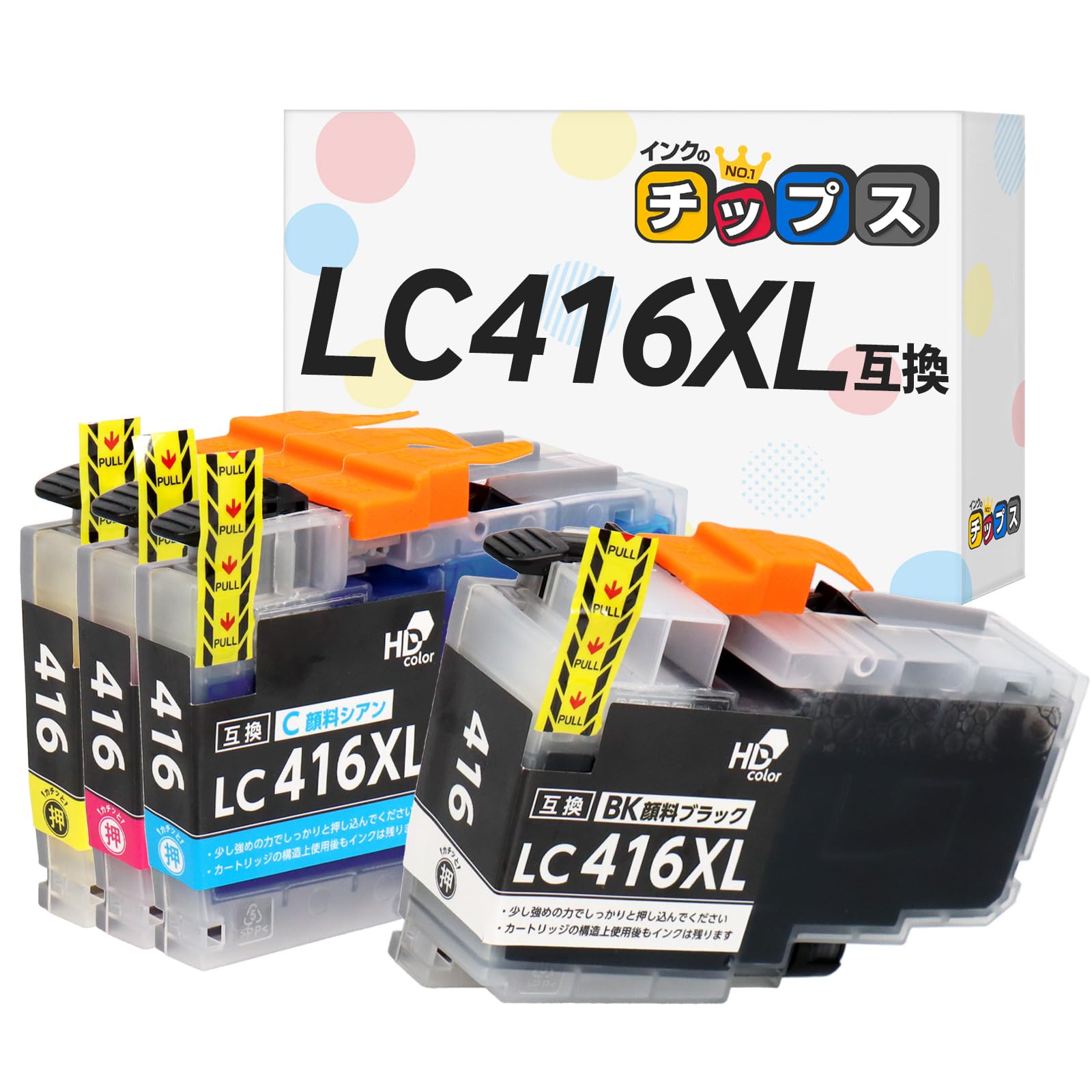 Amazon.co.jp: 【インクのチップス】 LC416XL 4色セット 大容量