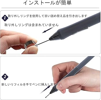 Amazon | Wacom Pro Pen替え芯 ワコム プロペン2専用 標準替え芯(20本