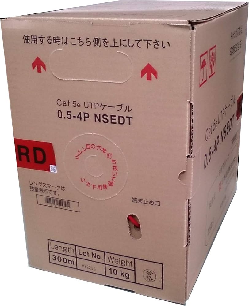 Amazon.co.jp: 日本製線 Cat5e LANケーブル（300m巻き） NSEDT 0.5mm