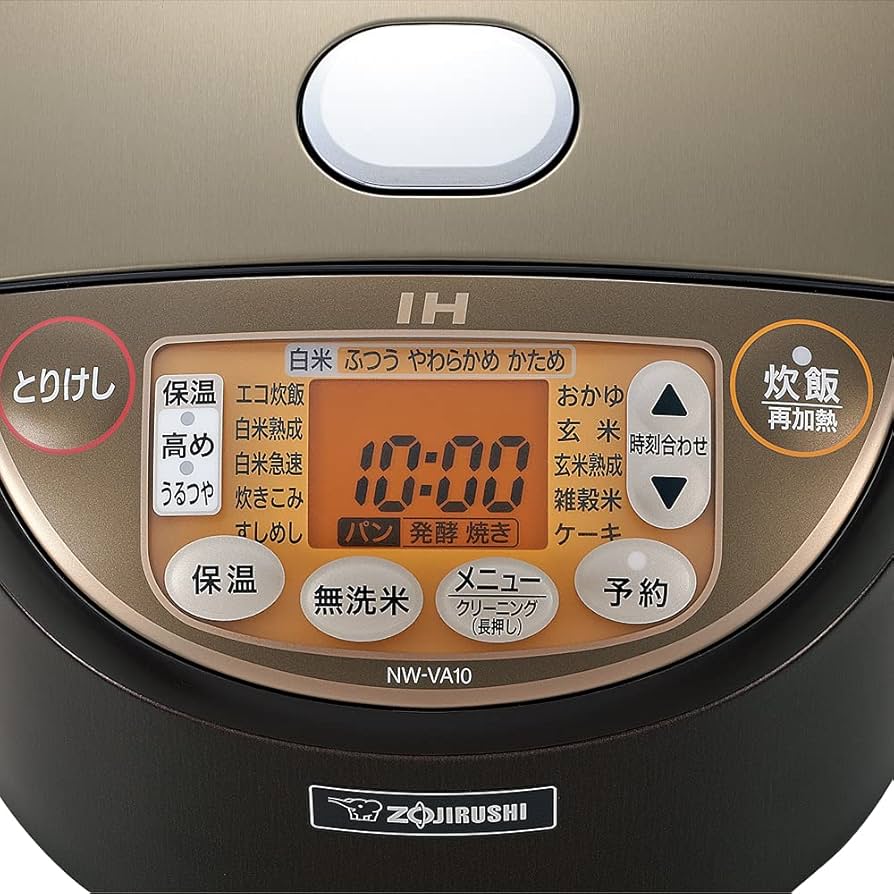 Amazon | 象印 炊飯器 5.5合 IH式 極め炊き 黒まる厚釜 保温30時間