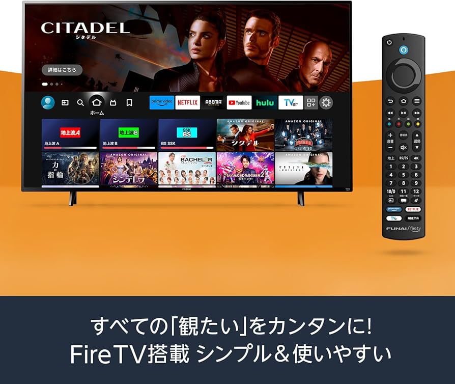 Amazon.co.jp: FUNAI FL-32HF160 32 V Fire TV with LCD Smart TV
