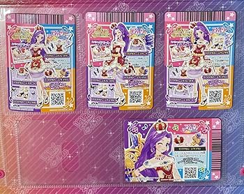 Amazon.co.jp: アイカツ カード ロイヤルムーンコーデ プレミアム 神崎