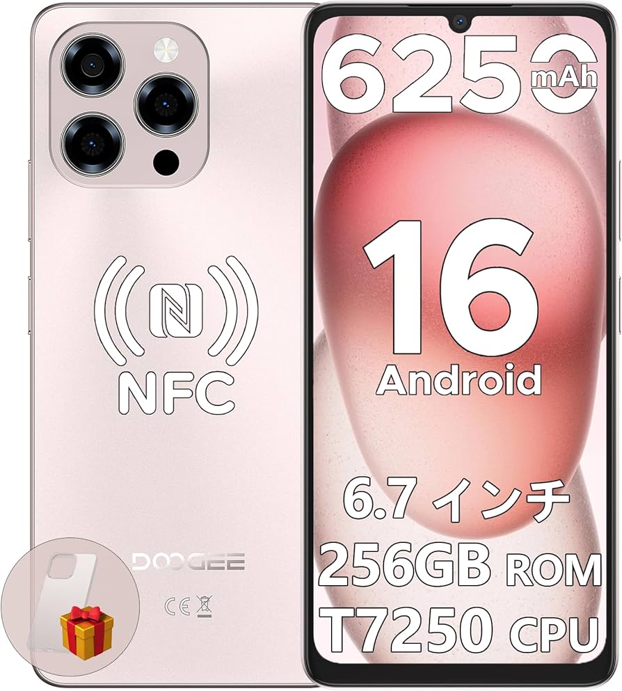 Amazon | 【Android 16 SIMフリー スマホ 初登場】DOOGEE Note58 Pro