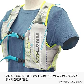 Amazon.co.jp: ネイサン(NATHAN) ハイドレーションバッグ ベスト