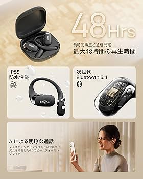 Amazon.co.jp: Shokz (ショックス) オープンイヤー イヤホン bluetooth