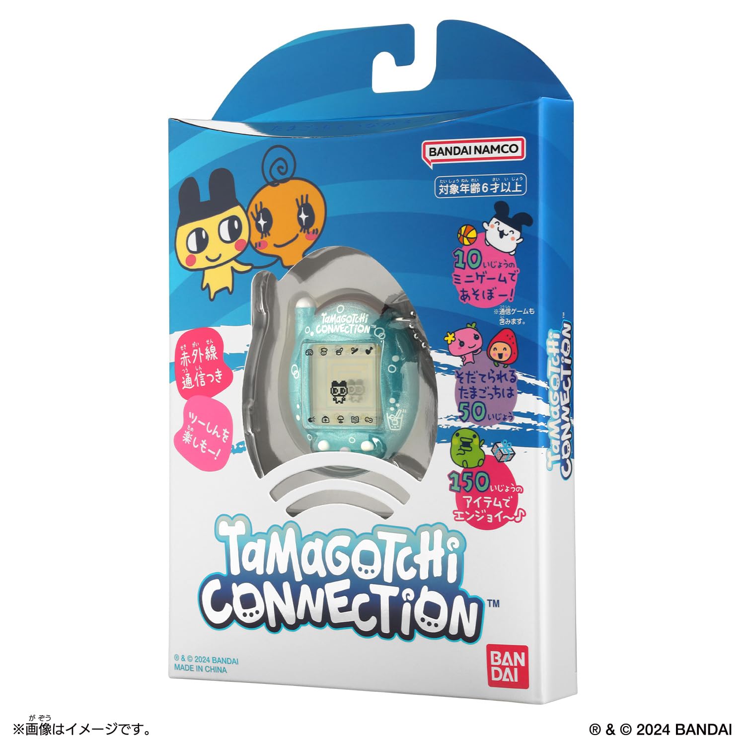 Amazon | [バンダイ(BANDAI)] Tamagotchi Connection めろんそーだ