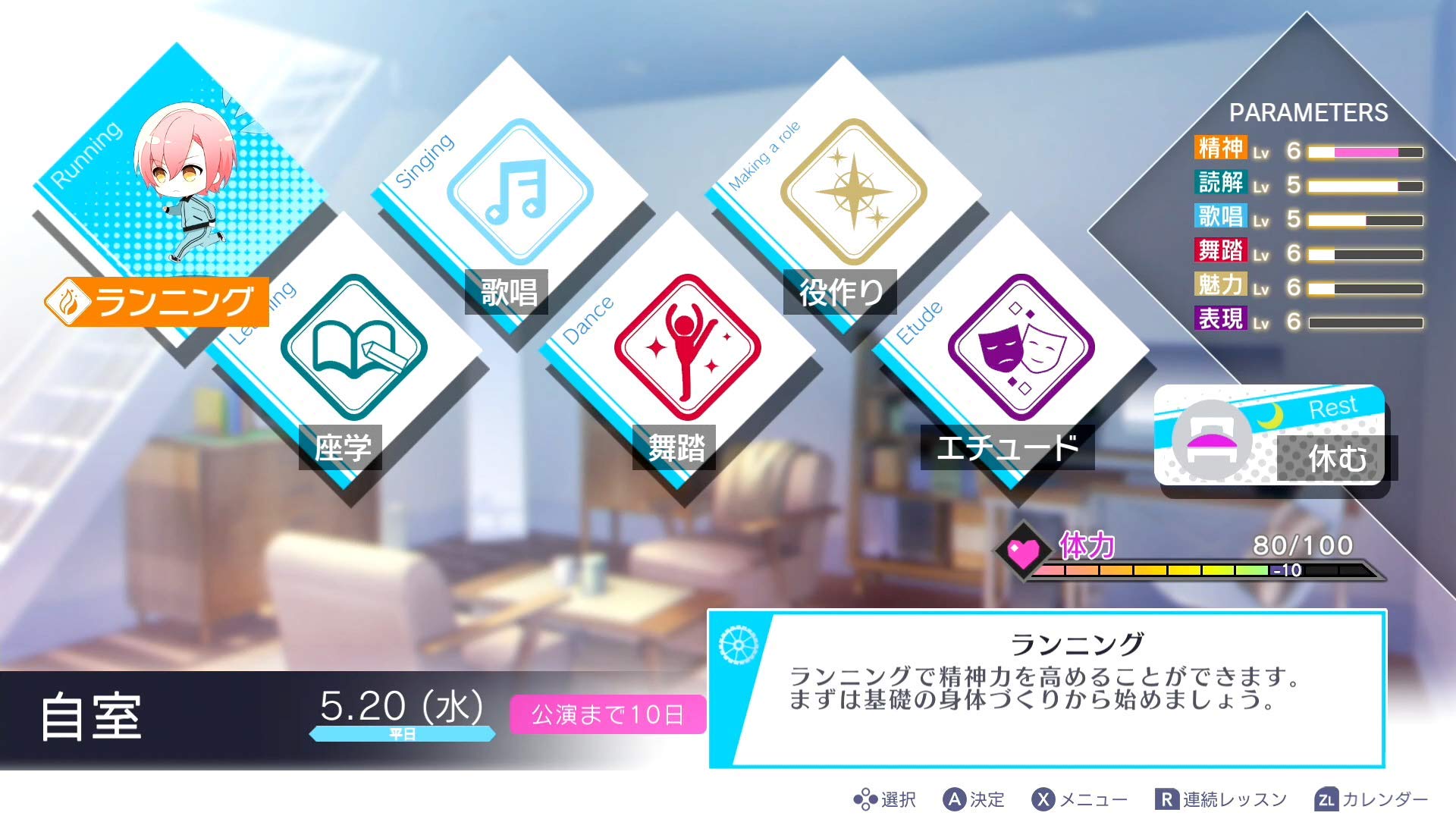 Amazon.com: ジャックジャンヌ 限定ユニヴェールコレクション - Switch